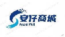 安仔商城